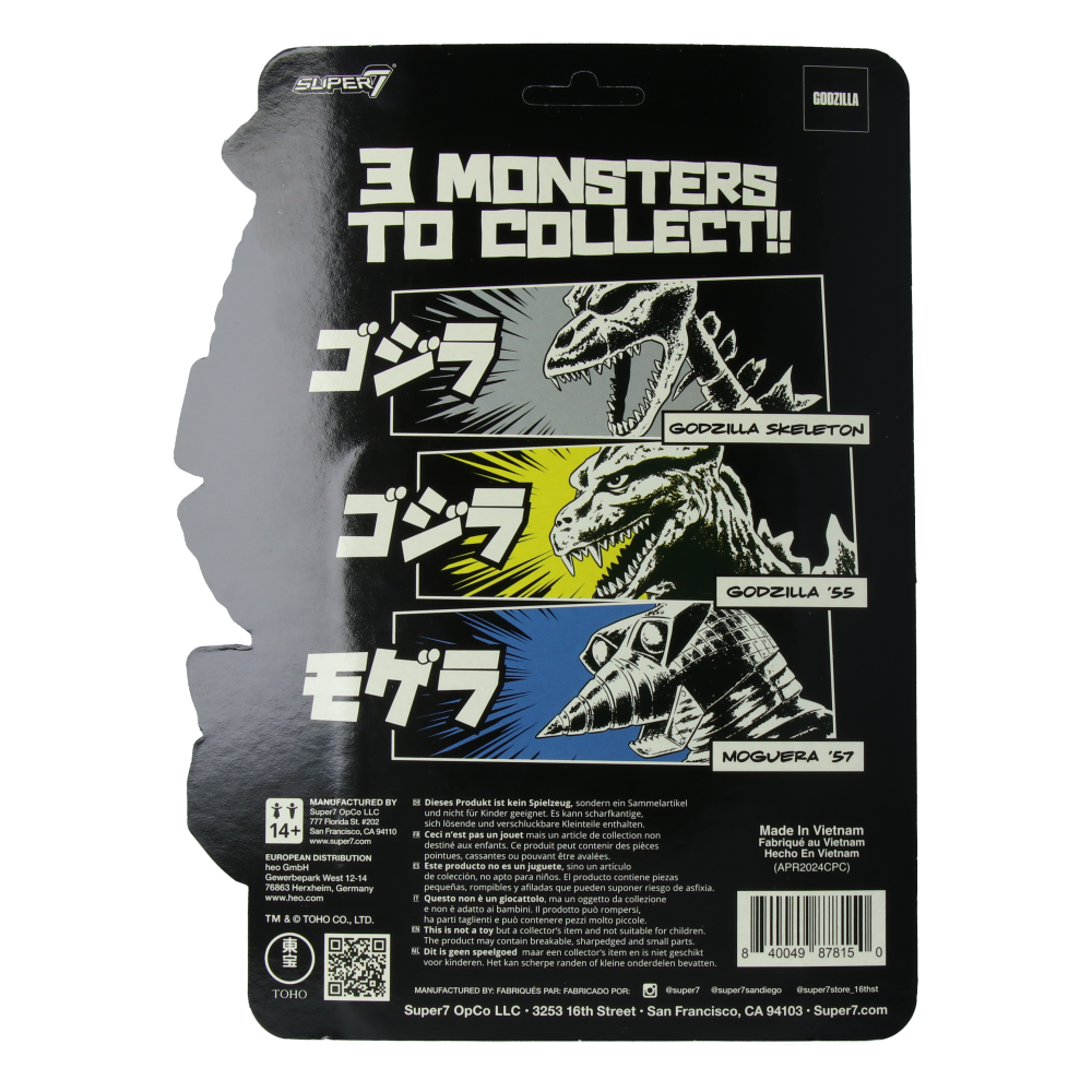 Godzilla Skeleton (Glow) - Toho ReAction Figures Wave 7