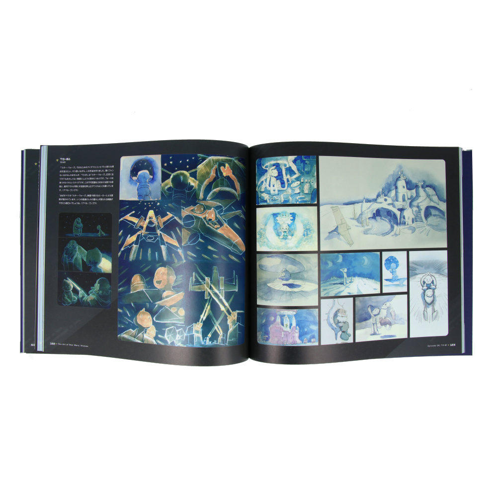 Star Wars : Visions - Official Art Book