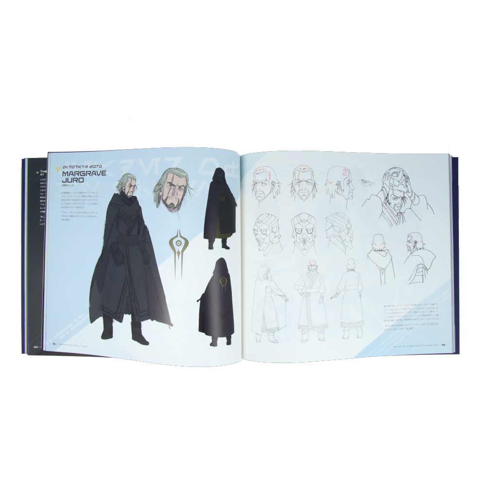 Star Wars : Visions - Official Art Book