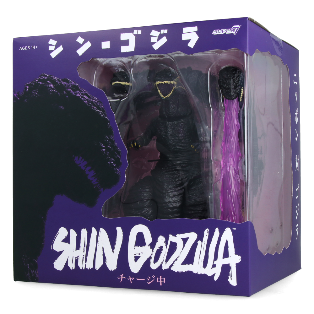 Shin Godzilla (Charging) - Toho ULTIMATES!