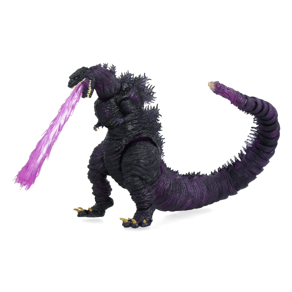 Shin Godzilla (Charging) - Toho ULTIMATES!