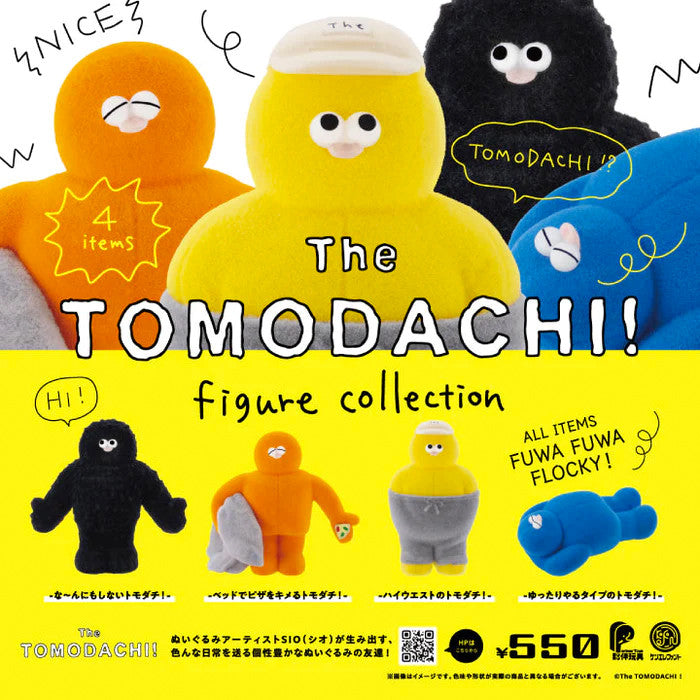 The TOMODACHI! Figure Collection Vol.1
