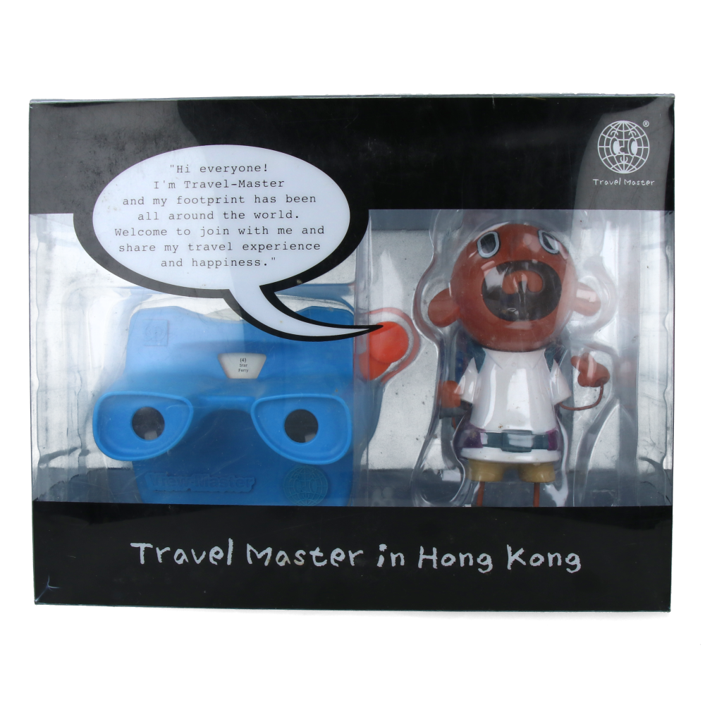 Travel Master in Hong Kong by Eric So