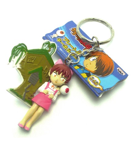 KITARO LE REPOUSSANT KEYCHAIN