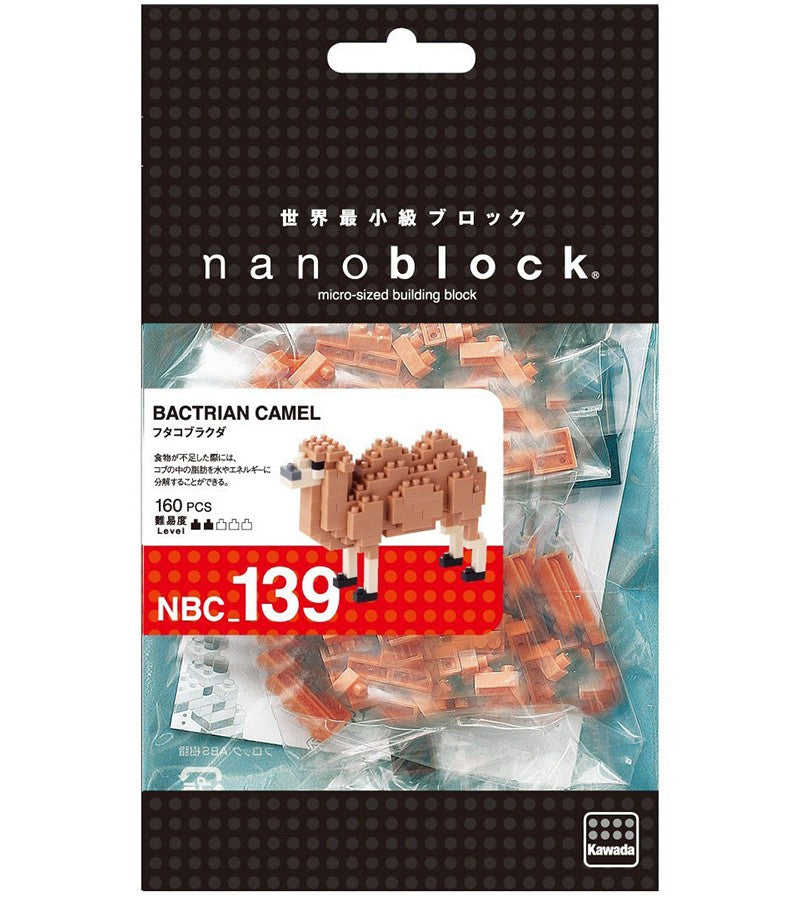 Nanoblock - Chameau Domestique - NBC 139