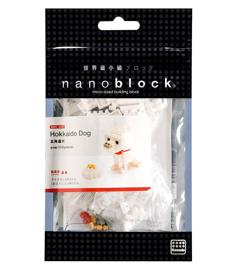 Nanoblock - Hokkaido Dog