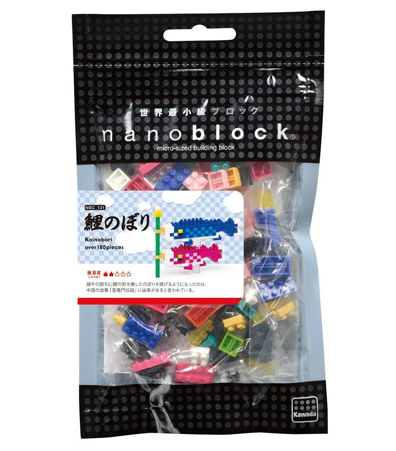 Nanoblock - Koinobori - NBC 131