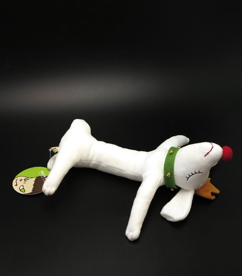 Peluche Pup King - taille S