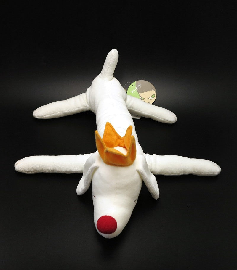 Peluche Pup King - taille M