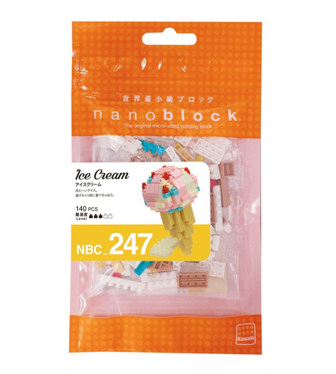 Nanoblock - Ice Cream