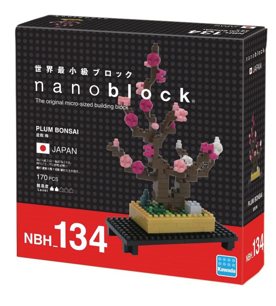Nanoblock - Plum Bonsai