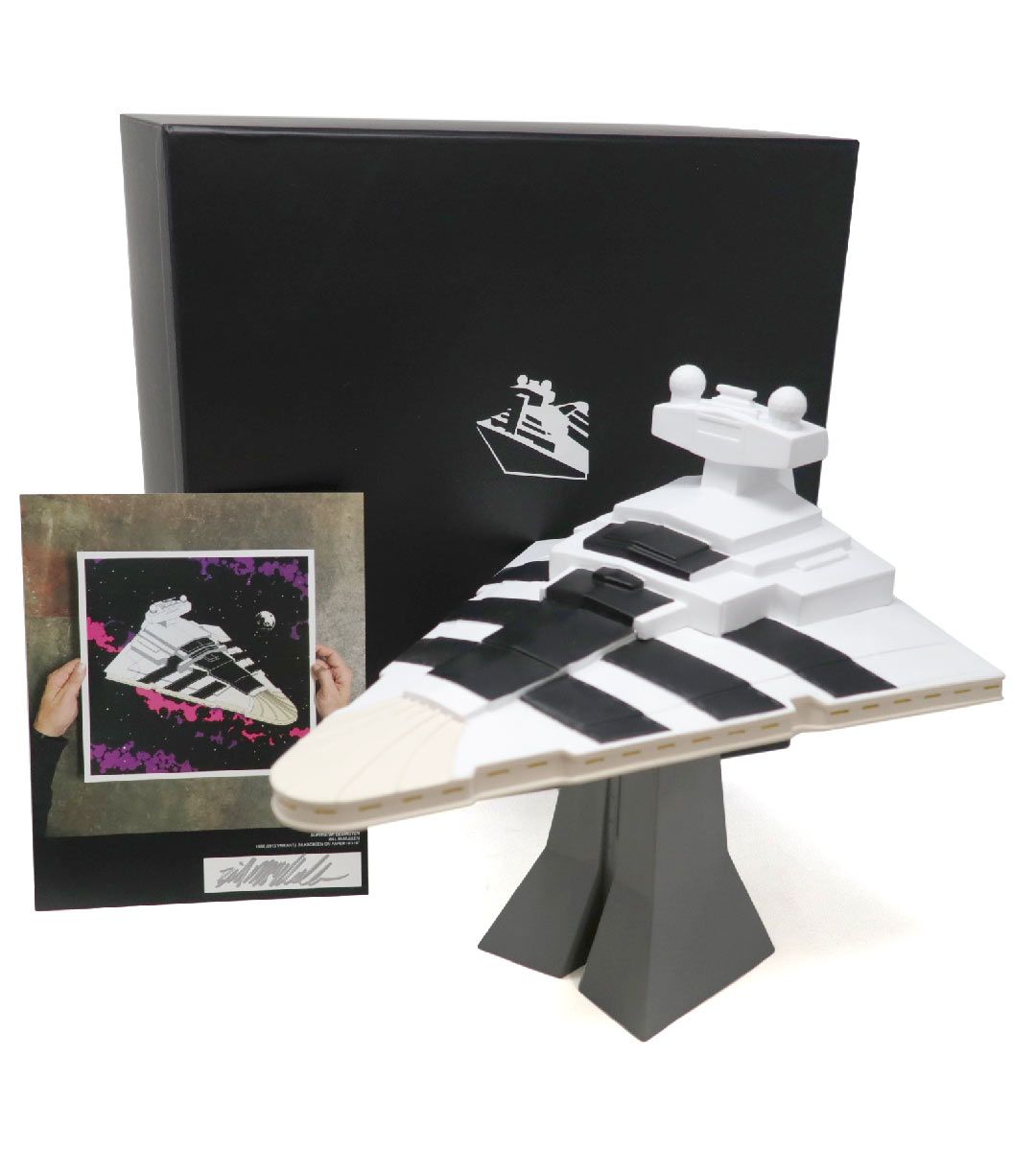 SuperStar Destroyer - Bill McMullen x Munky King