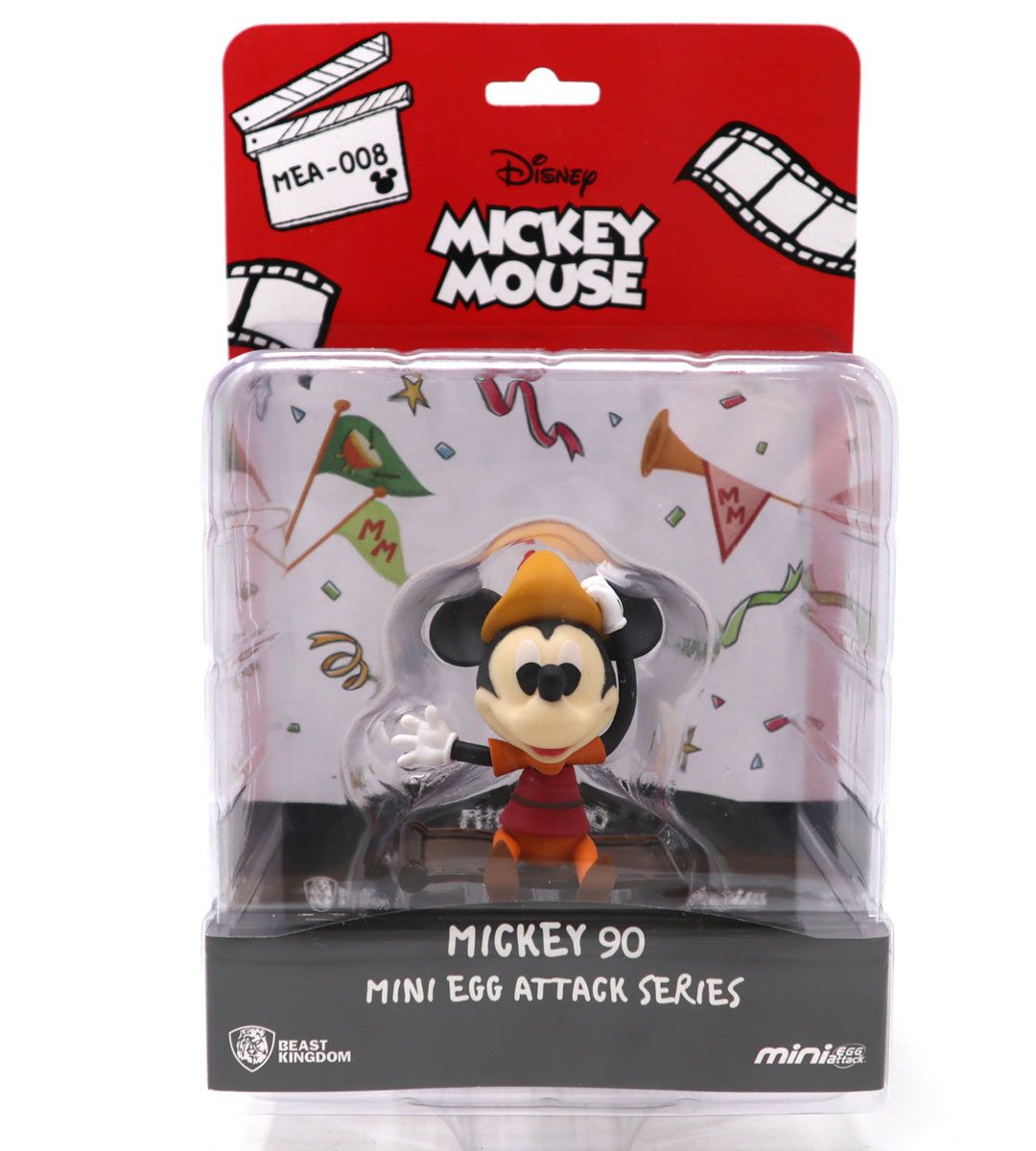 Mini Egg Attack Series - Robinhood Mickey 90 (Mickey Mouse)
