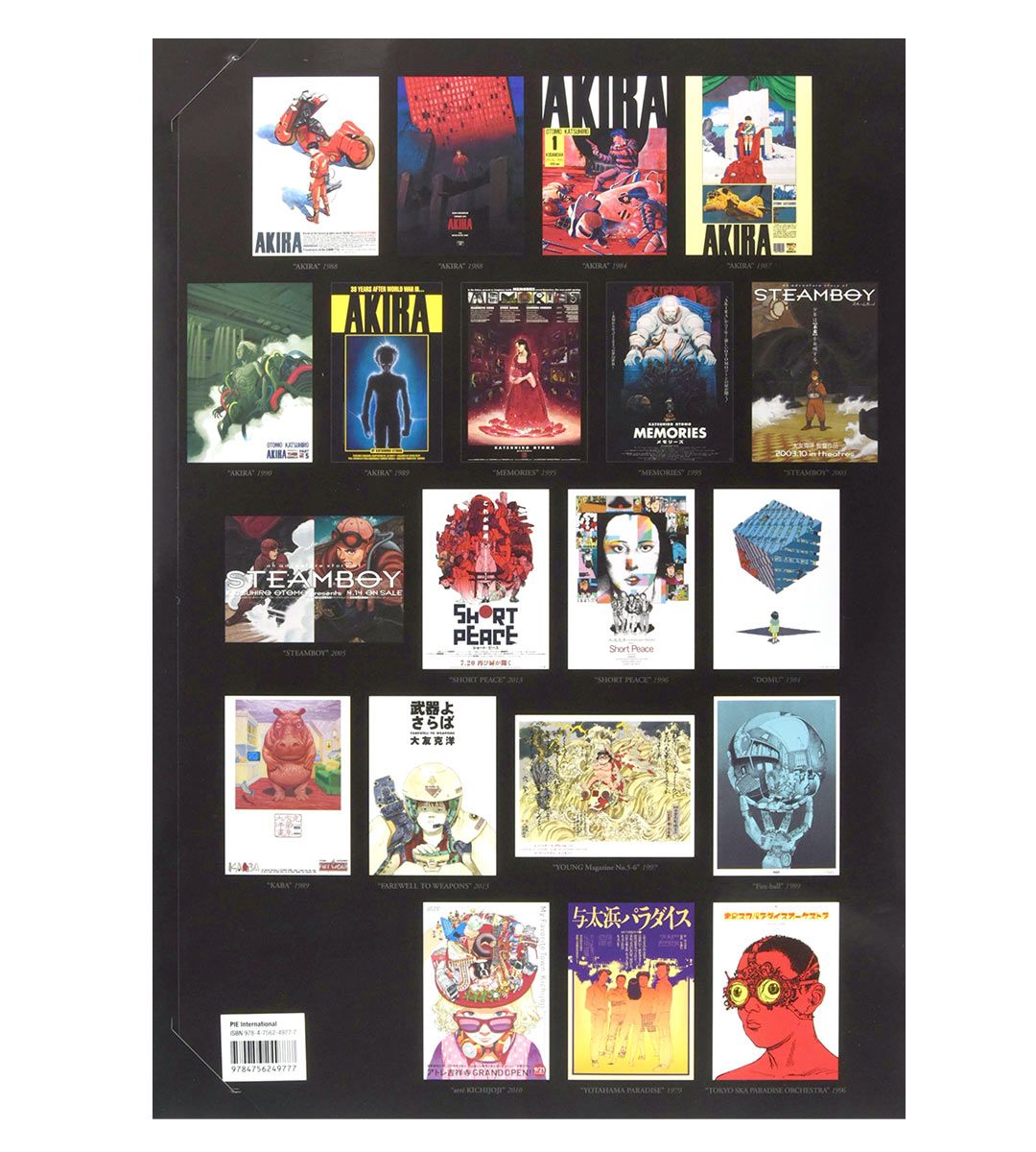 Otomo Katsuhiro, 20 posters : Reprints of Classic Posters