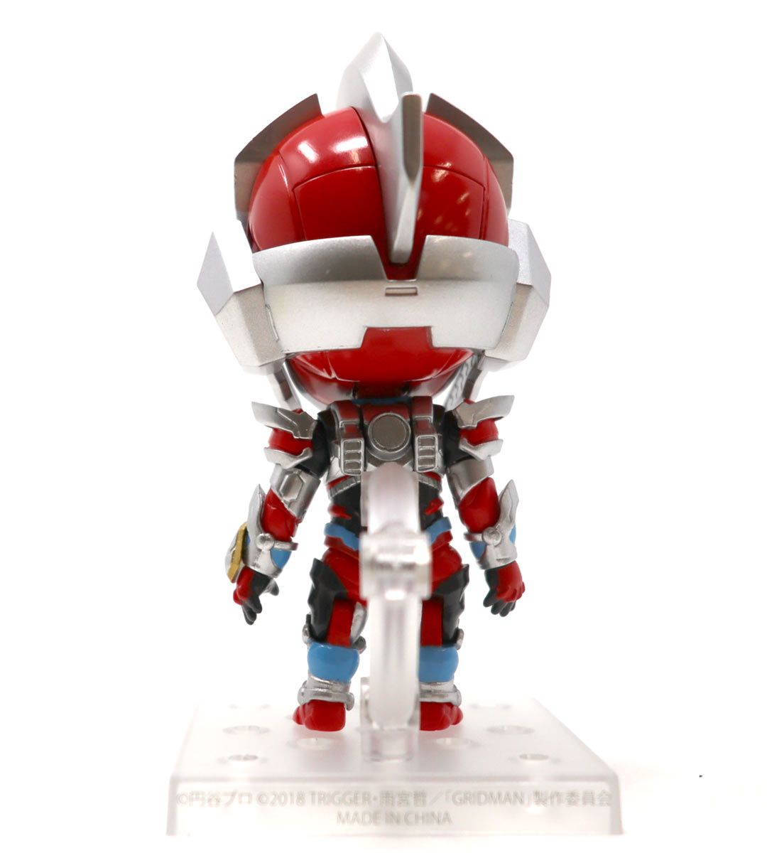 Nendoroid - Gridman DX Vers. (SSSS.Gridman)