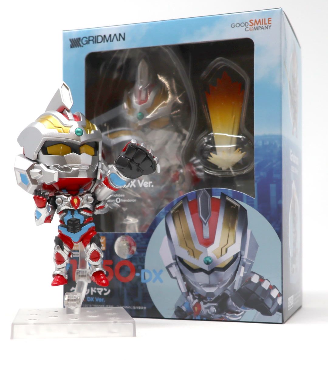 Nendoroid - Gridman DX Vers. (SSSS.Gridman)