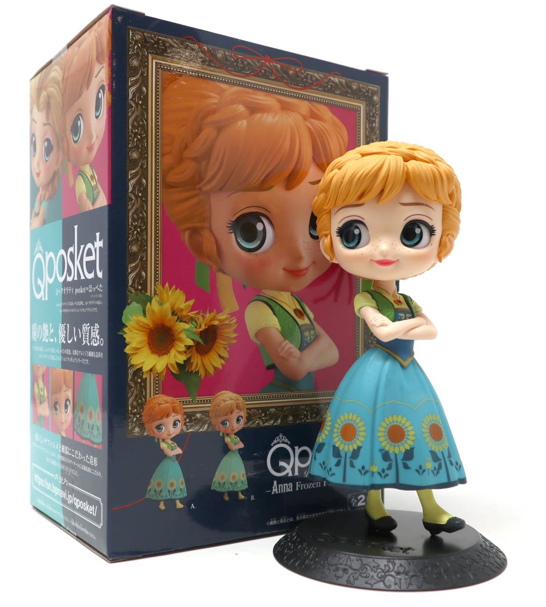 Q Posket Anna Surprise Coordinate Vers. A (La Reine des Neiges)