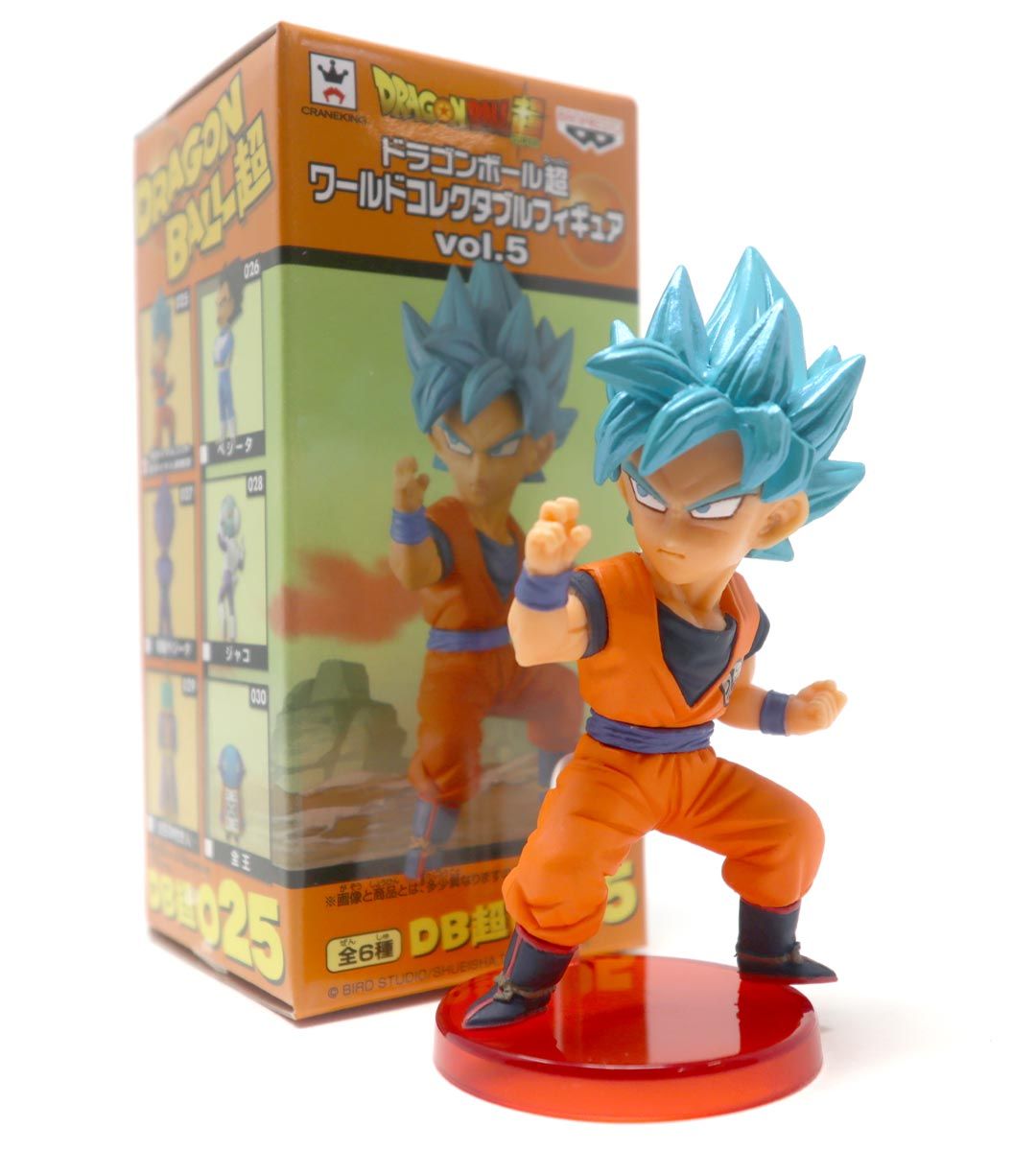 WCF - Goku Super Saiyan Bleu vol.5 (Dragon Ball Super)