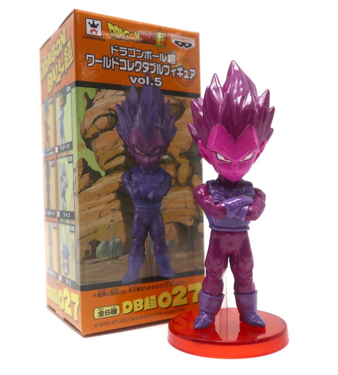 WCF - Clone de Vegeta (Dragon Ball Super)