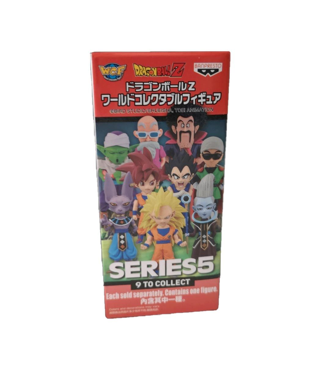 WCF - God vd God (Dragon Ball Z)