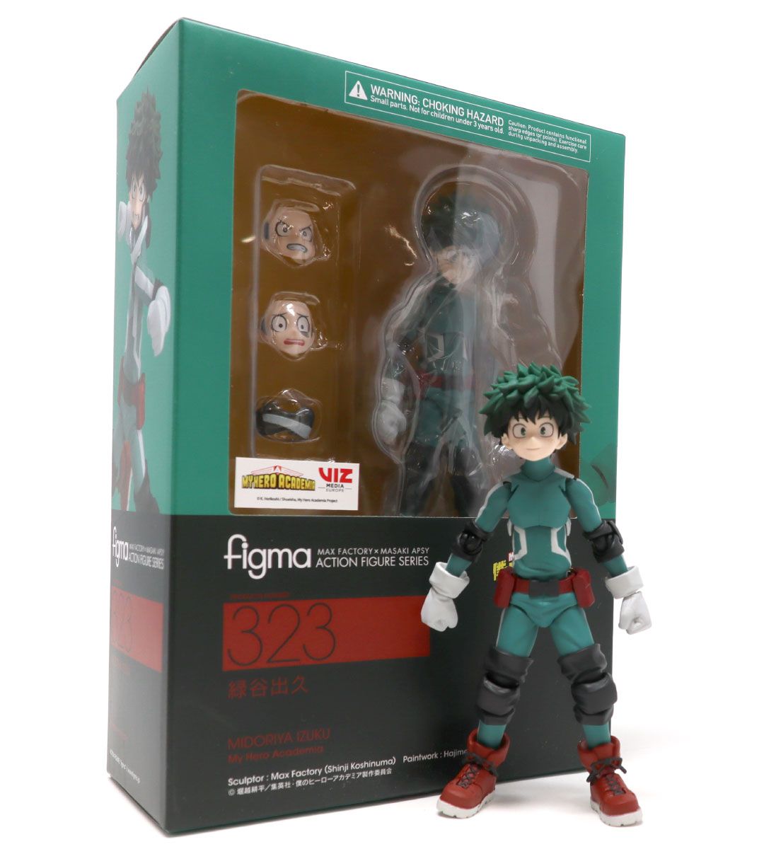 Figma - Izuku Midoriya (My Hero Academia)