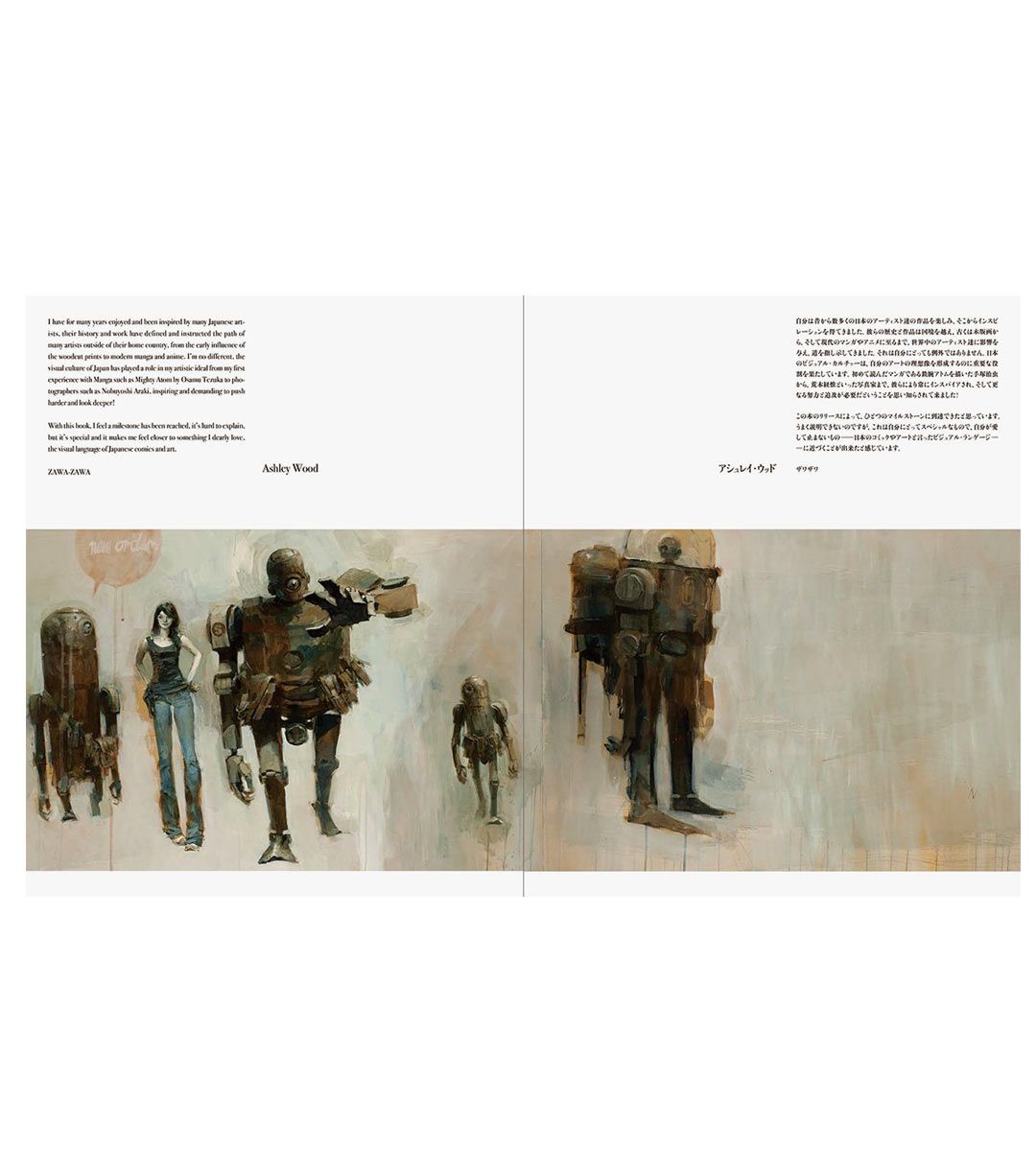 Zawa-zawa : The Treasured Art Works of Ashley Wood