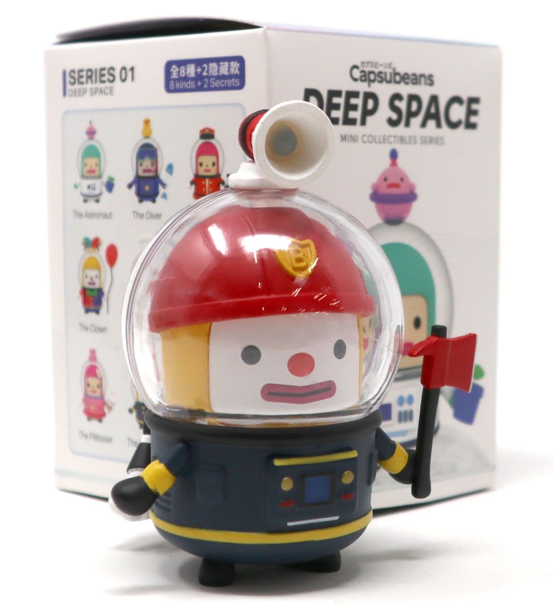 Capsubeans Series 1 - Deep Space
