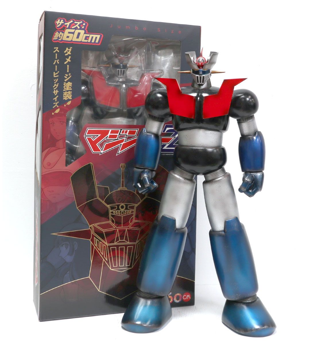 MazingerZ Jumbo Size 60 cm