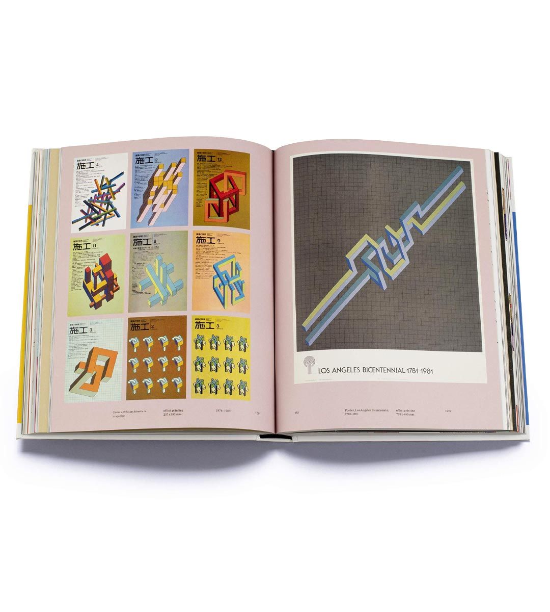 Takenobu Igarashi : A to Z