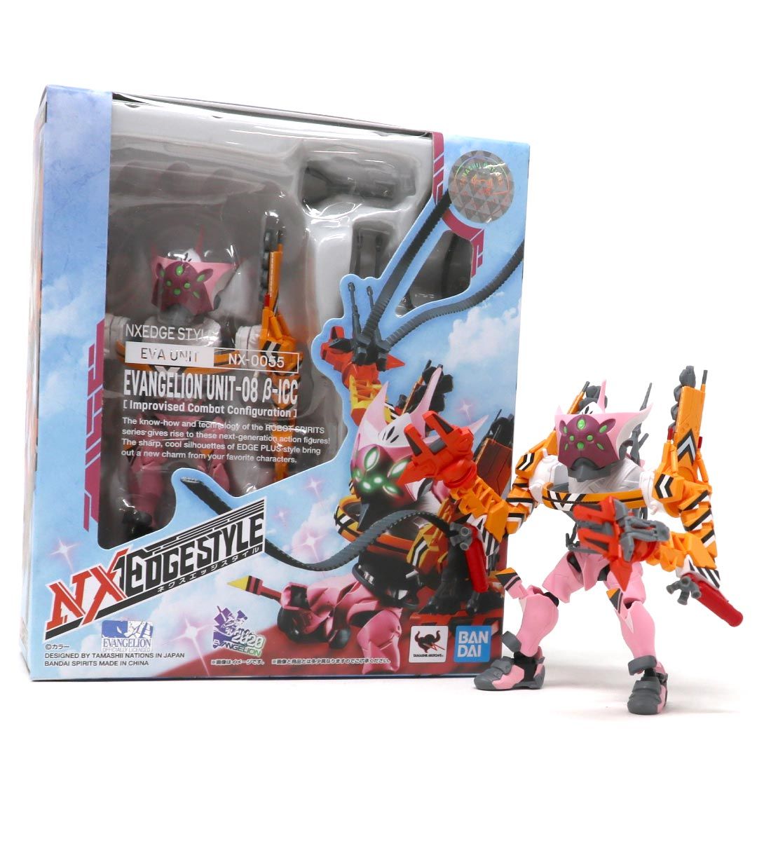 Evangelion Type 08 NxEdge Style (Evangelion: 3.0 + 1.0 )