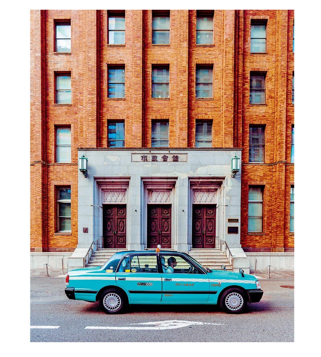 Accidentally Wes Anderson