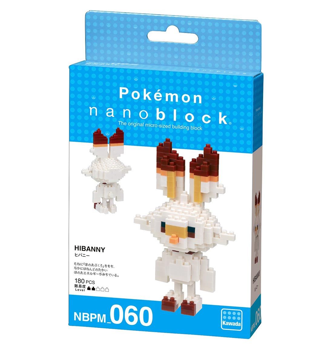 Pokémon x Nanoblock - Scorbunny