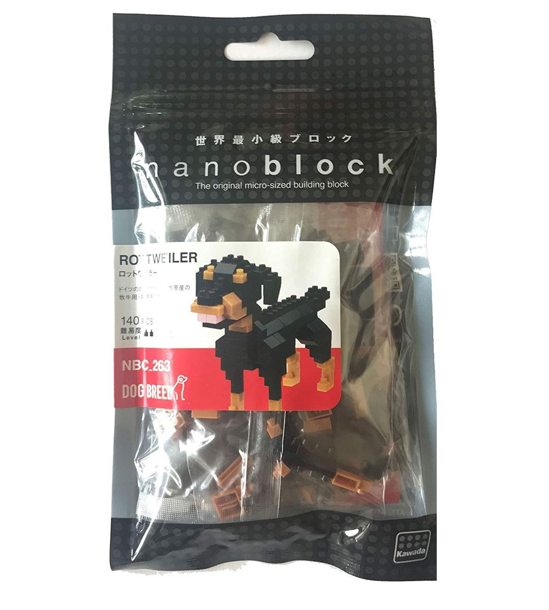 Nanoblock - Rottweiler - NBC 263