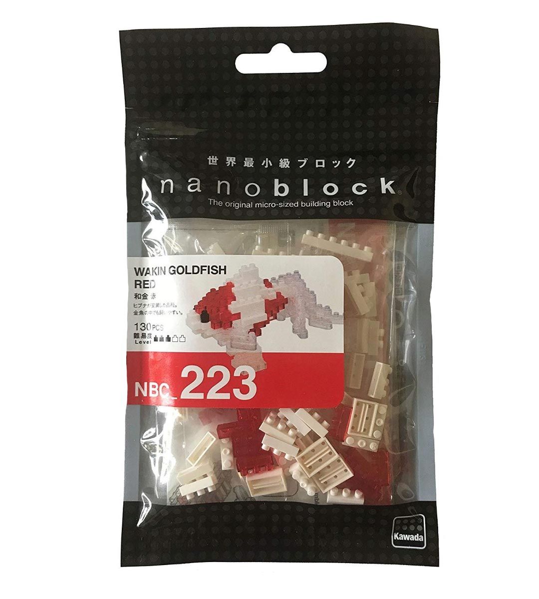 Nanoblock - Wakin Goldfish Red - NBC 223