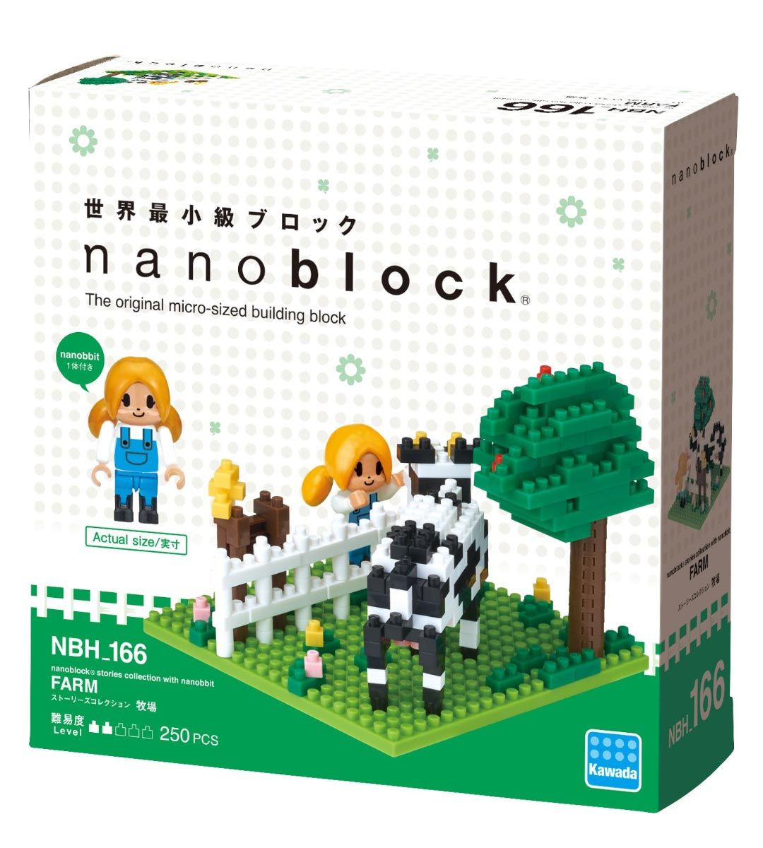 Nanoblock - Ferme- Stories collection with nanobbit - NBH 166