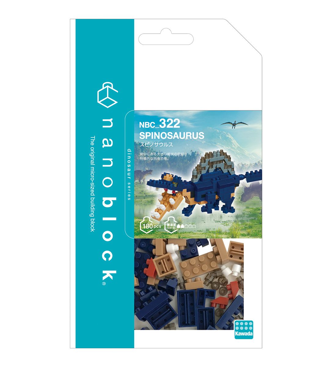 Nanoblock - Spinosaurus