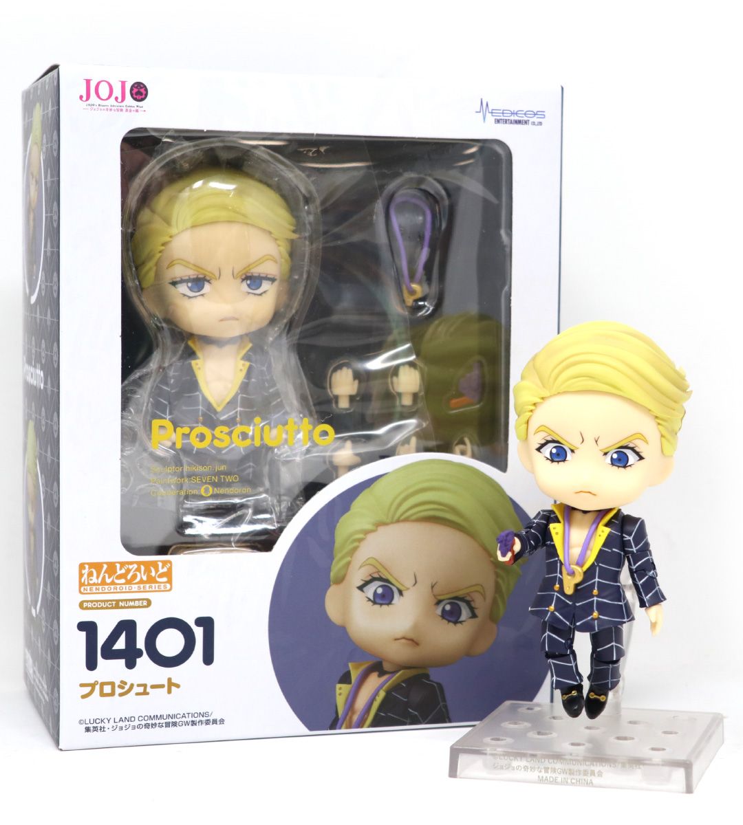 Nendoroid Jojos bizarres Abenteuer - Prosciutto