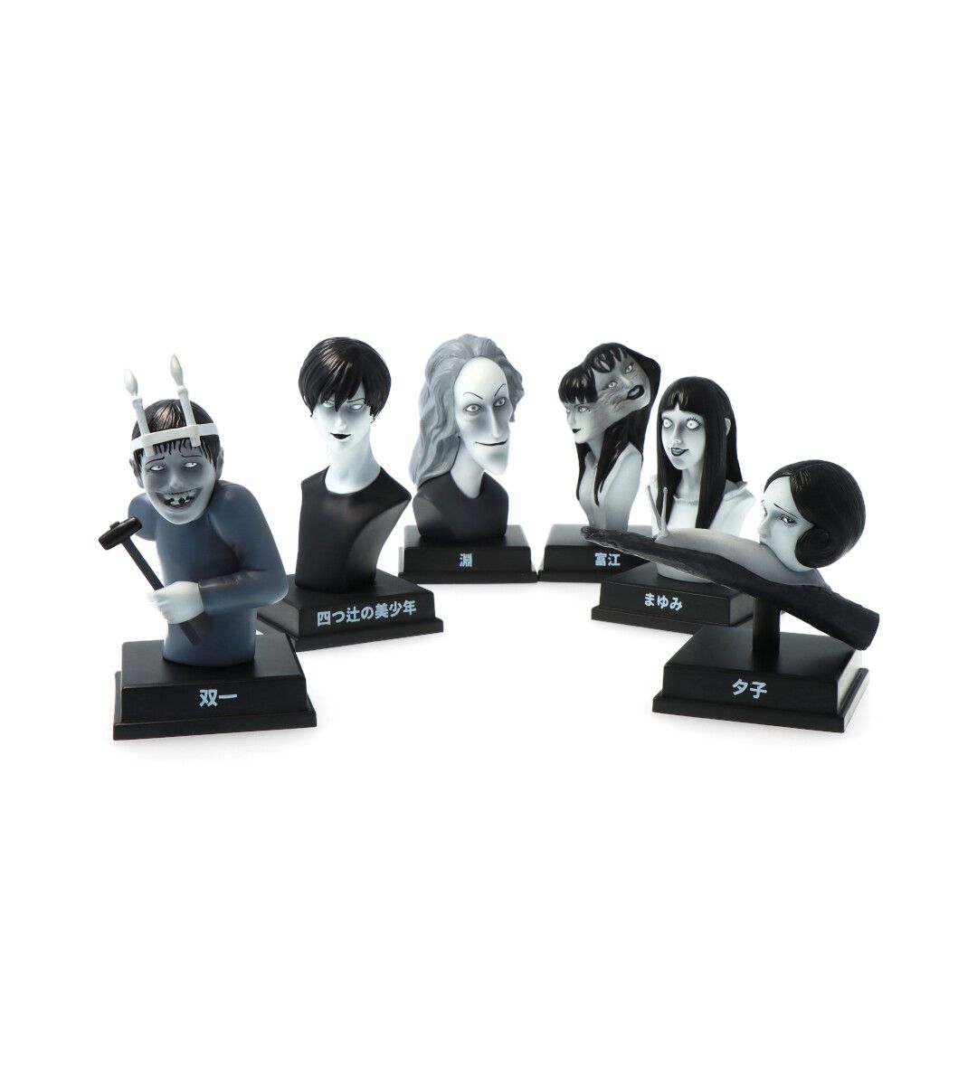 Junji Ito's Kaikibako Blind Box