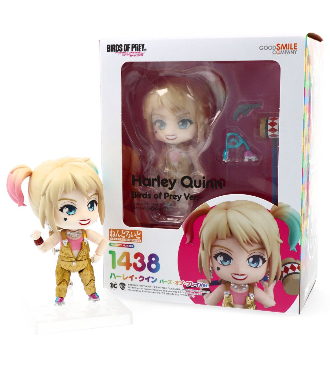 Nendoroid - Harley Quinn (Birds of Prey)