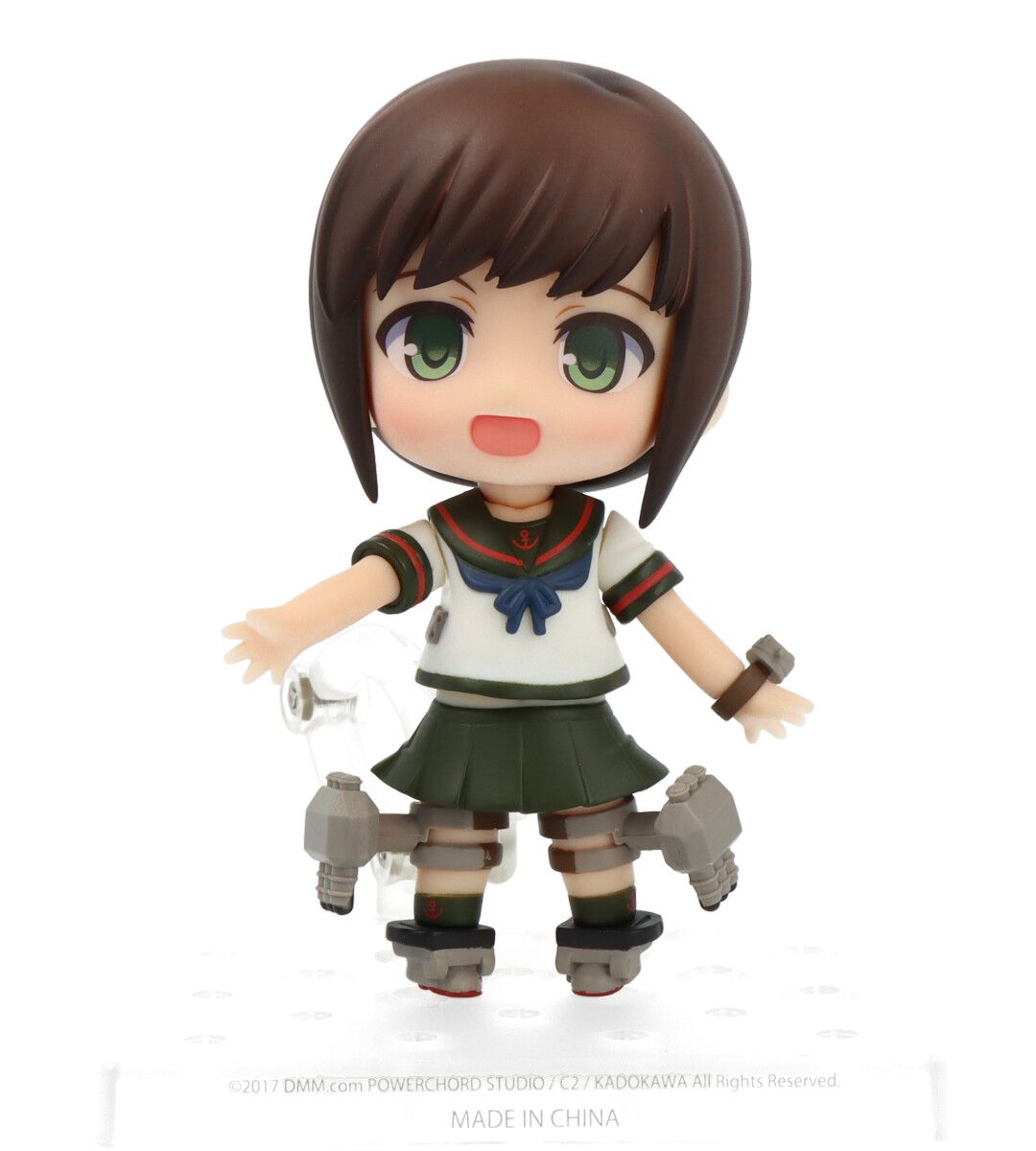 Nendoroid Fubuki Kai II (Kantai Collection)