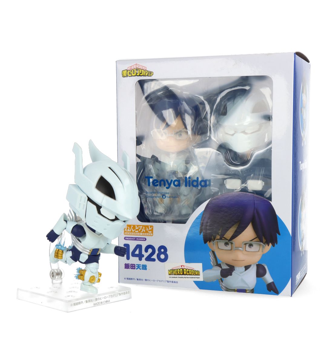 Nendoroid - Tenya Iida (My Hero Academia)