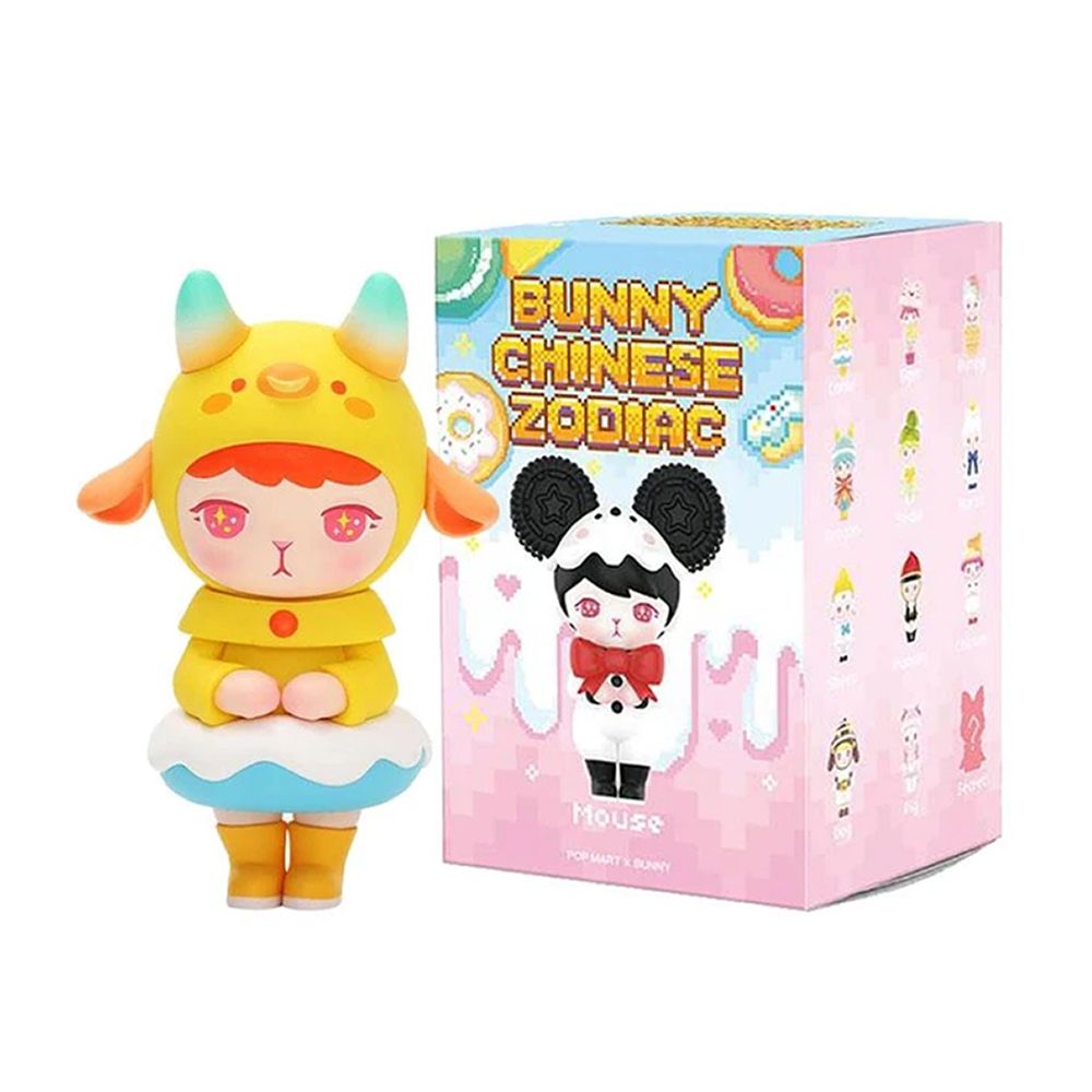 Conejito chino Zodiac - Conejito