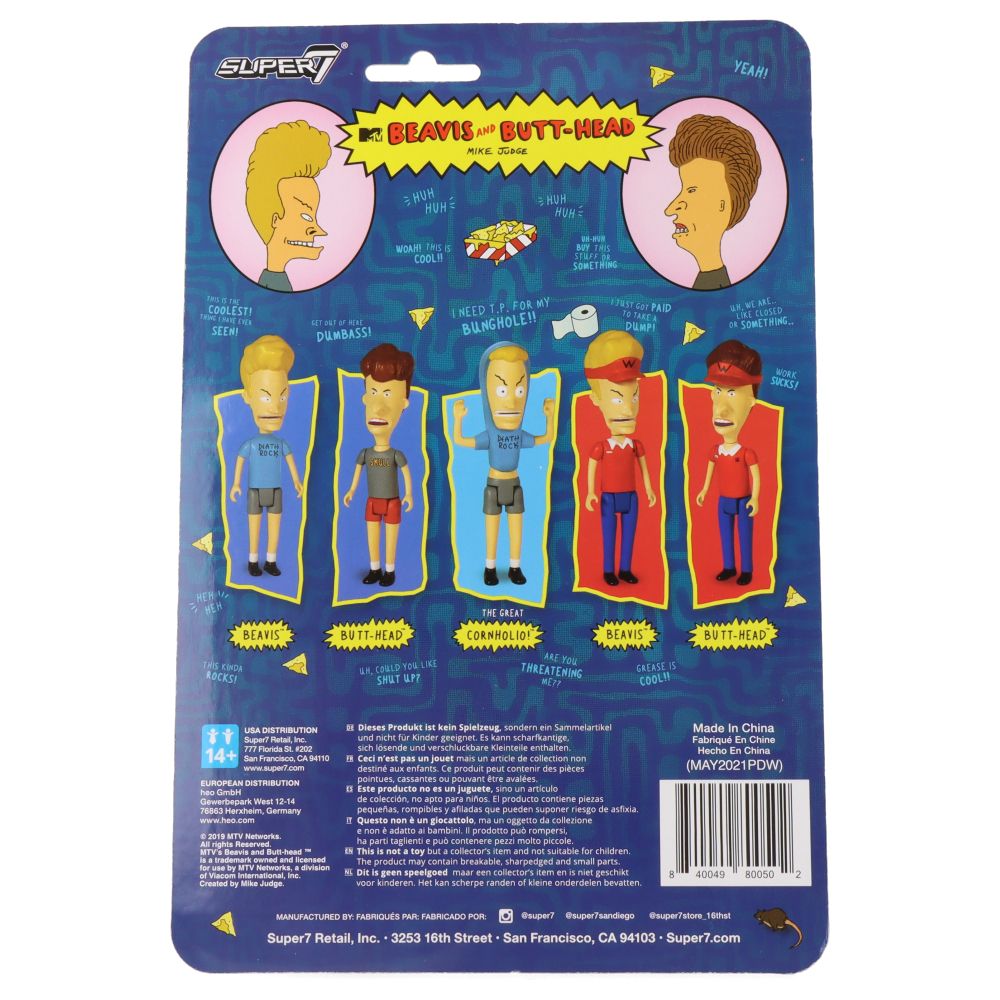 The Great Cornholio - Beavis and Butt-Head- ReAction figures