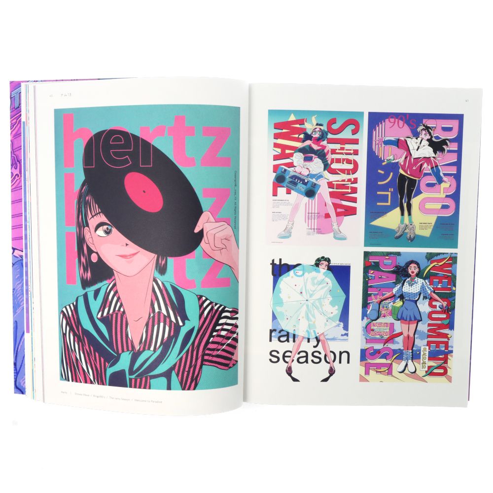 New Retro Illustrations