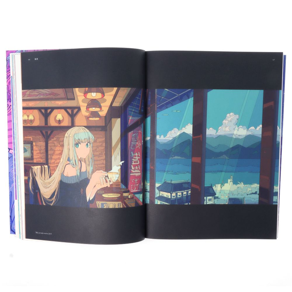 New Retro Illustrations