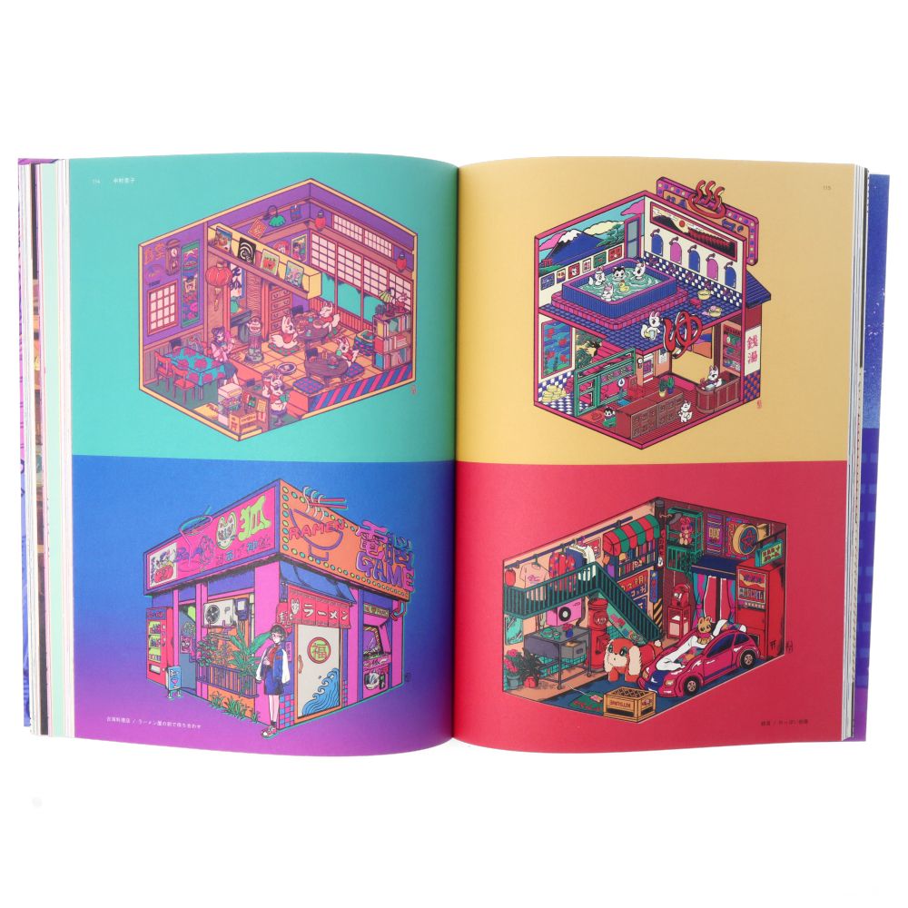 New Retro Illustrations