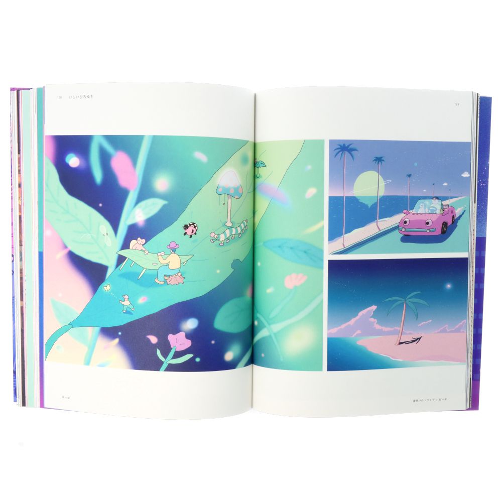 New Retro Illustrations