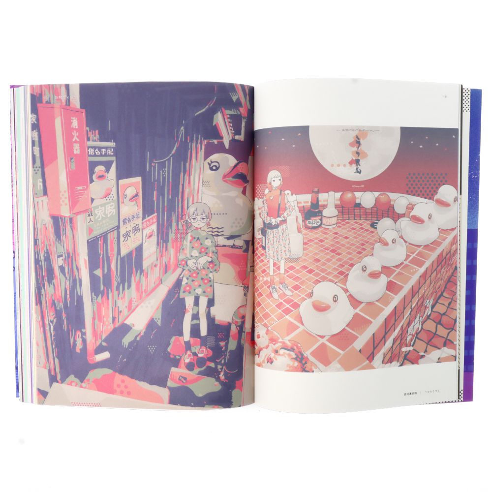 New Retro Illustrations