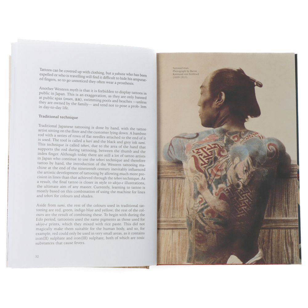 Japanese Tattoos - Meanings, shapes and motifs