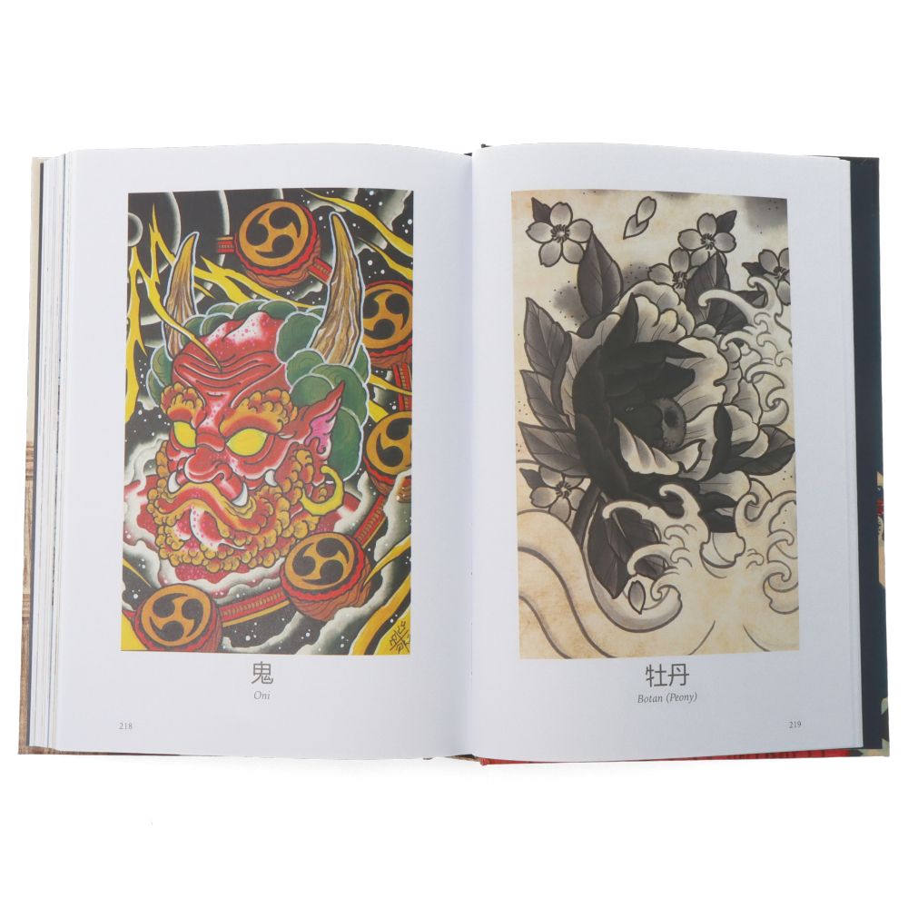 Japanese Tattoos - Meanings, shapes and motifs